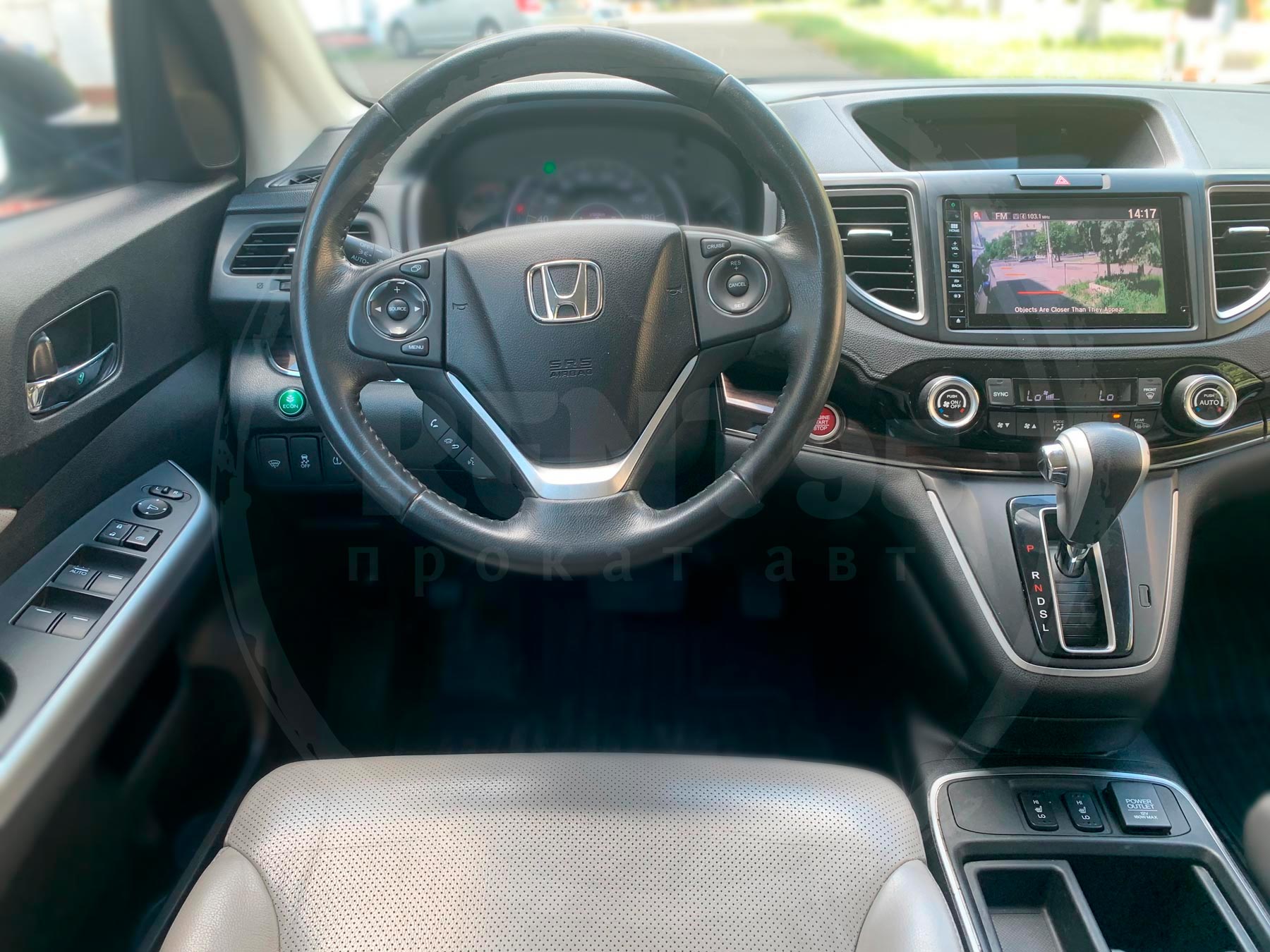 Оренда Honda CR-V EX 2016